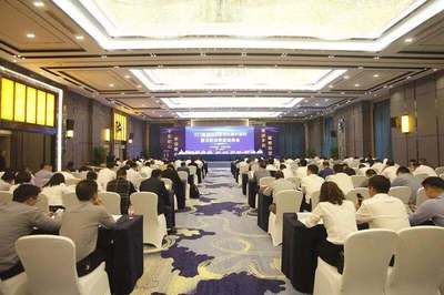 三门县22个重点项目集中签约暨决胜四季度动员会成功举行，为高质量发展注入强劲动能