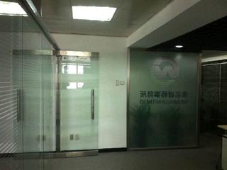 东方广场精品房源 优质写字楼与绝佳居住体验